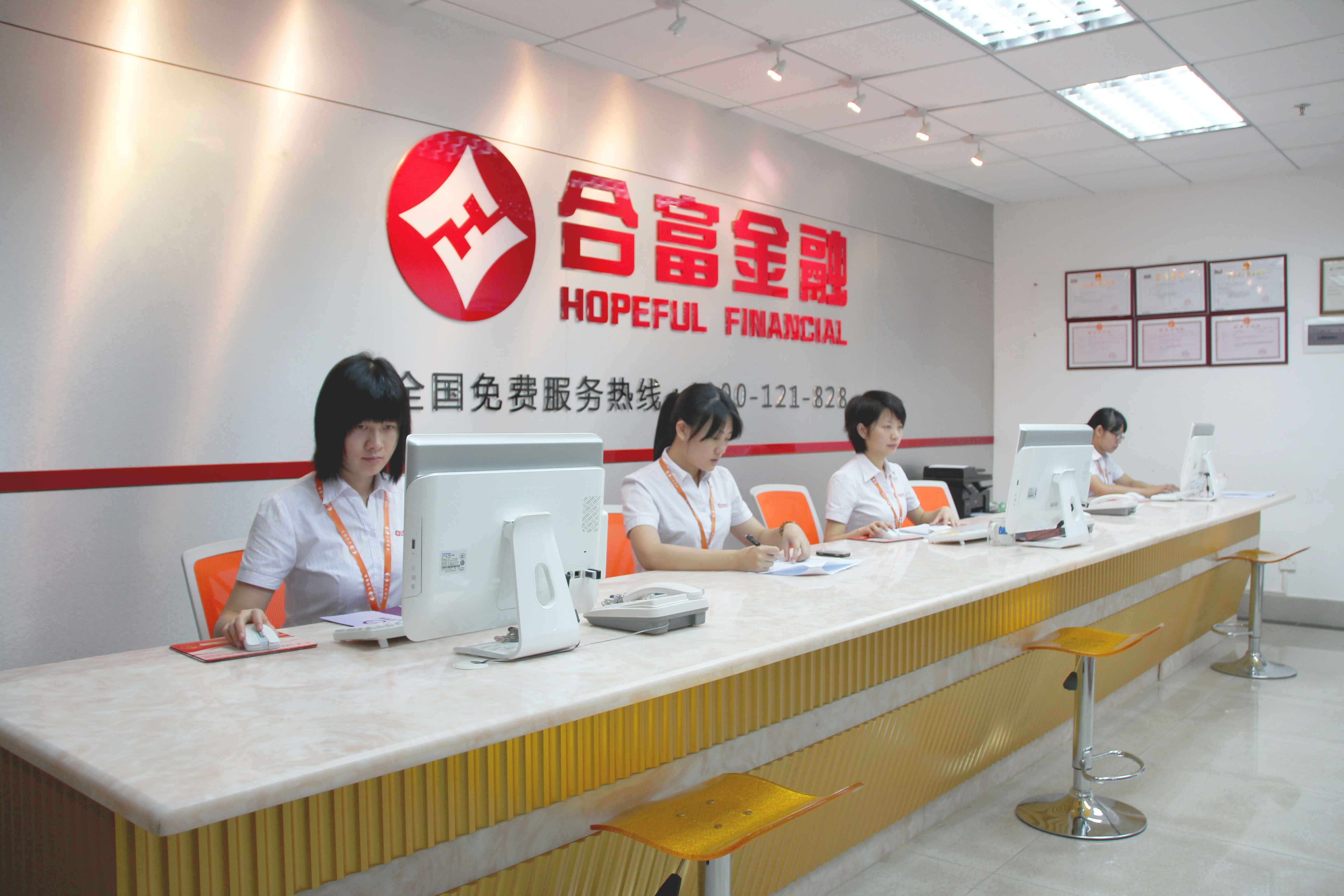 资本服务咨询机构(资本服务咨询机构是什么)海口市