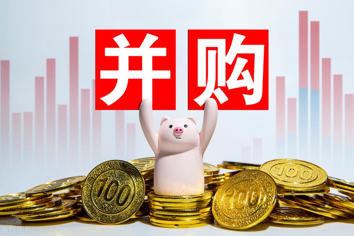 并购重组市值管理(并购重组后能涨多少)海口市