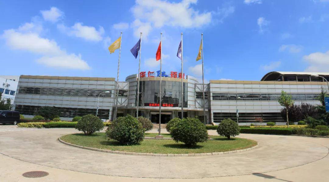 外延式增长咨询(外延式增长是什么意思)海口市